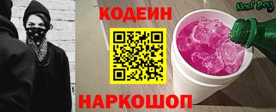 шишки Малоярославец