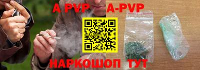 дмт Мариинск