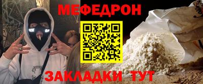 MDMA Малгобек