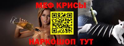 шишки Малоярославец