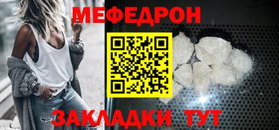 MDMA Малгобек