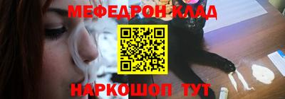 MDMA Малгобек