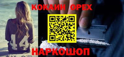 дмт Мариинск