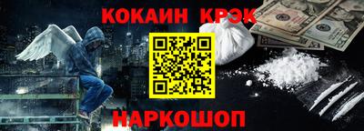MDMA Малгобек
