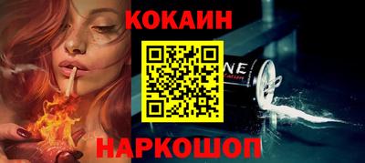 шишки Малоярославец