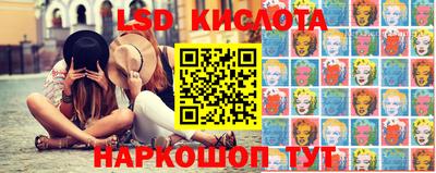 MDMA Малгобек