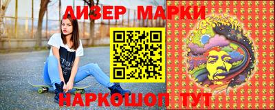 дмт Мариинск