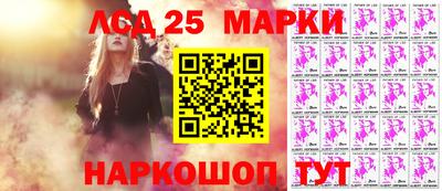 MDMA Малгобек