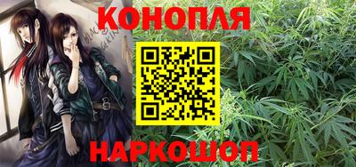 дмт Мариинск