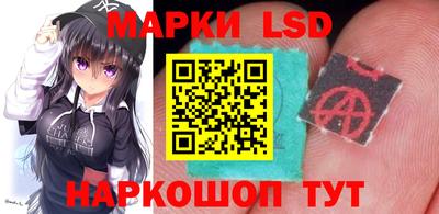 дмт Мариинск