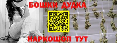 MDMA Малгобек