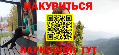 дмт Мариинск