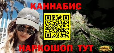 дмт Мариинск