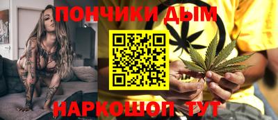 шишки Малоярославец