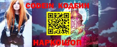 шишки Малоярославец