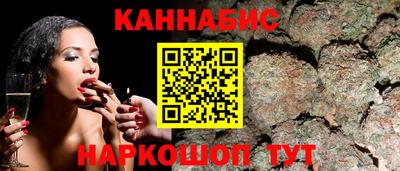 дмт Мариинск