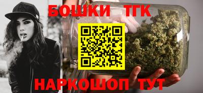 дмт Мариинск