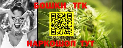 MDMA Малгобек