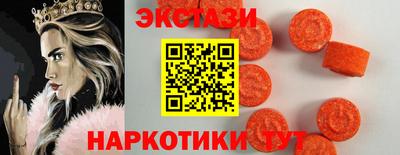 шишки Малоярославец