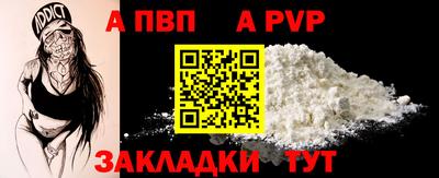 шишки Малоярославец