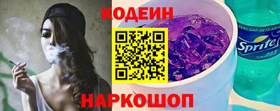 MDMA Малгобек