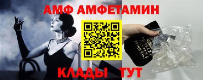 MDMA Малгобек