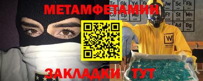 шишки Малоярославец