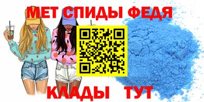 дмт Мариинск