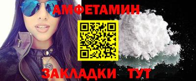 шишки Малоярославец