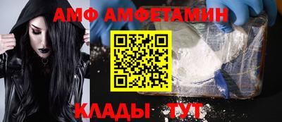шишки Малоярославец