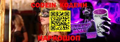 шишки Малоярославец
