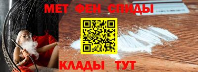 дмт Мариинск