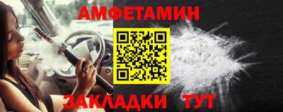 шишки Малоярославец