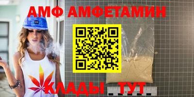 шишки Малоярославец