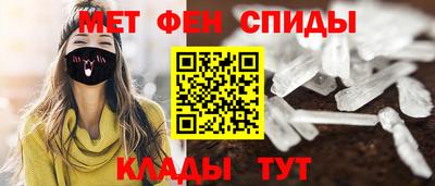дмт Мариинск