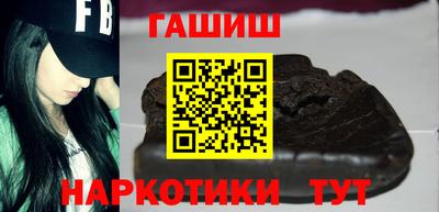 MDMA Малгобек