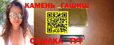 дмт Мариинск