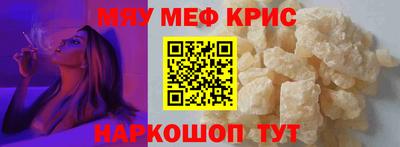 дмт Мариинск