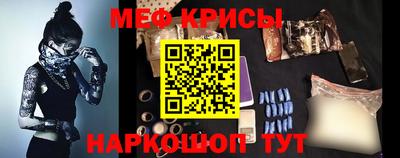 дмт Мариинск