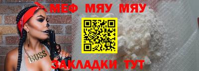 MDMA Малгобек