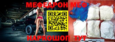 шишки Малоярославец